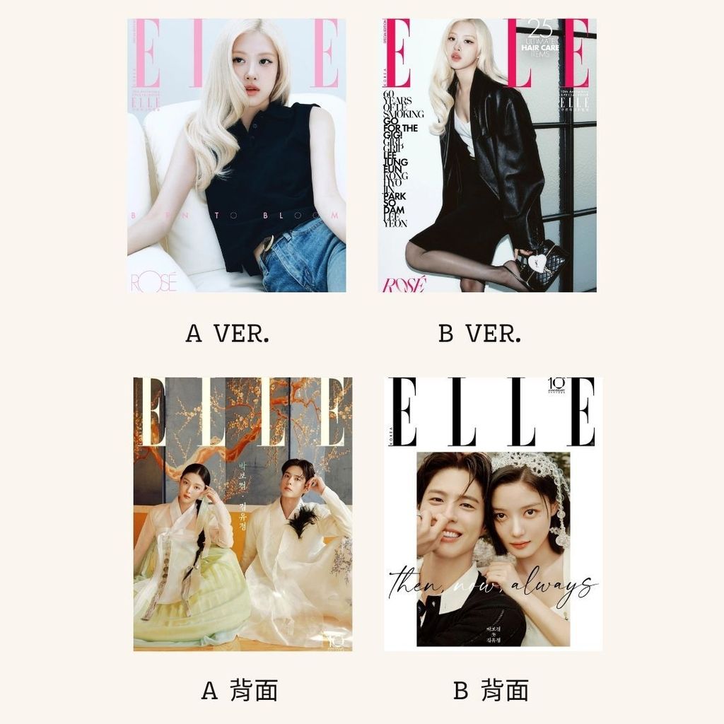 4版本1