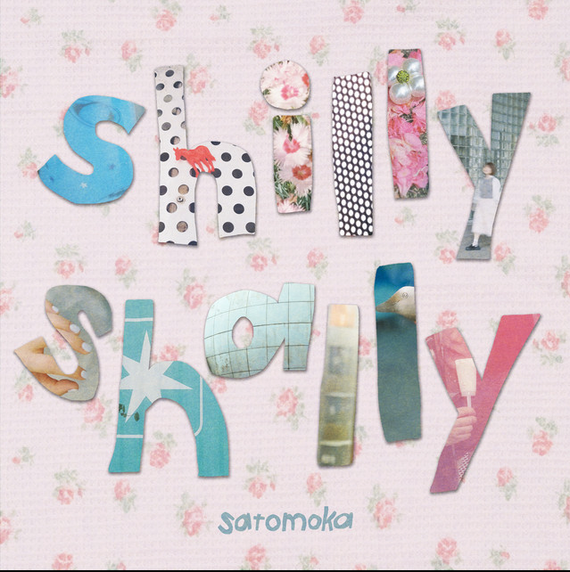 Sato Moka さとうもか - shilly shally 【日盤】（黑膠唱片 2LP） 封面