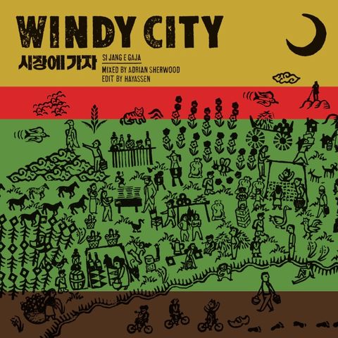 2005