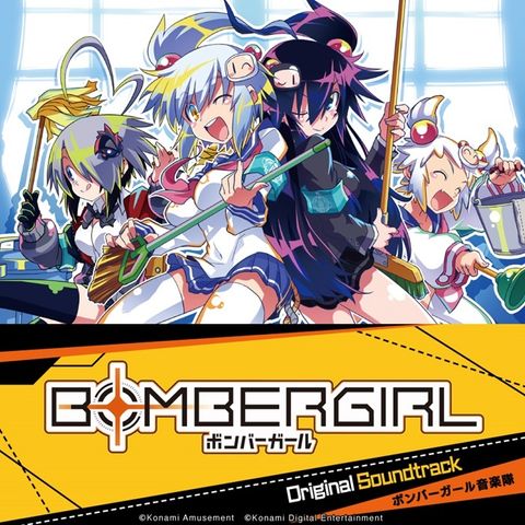 2013