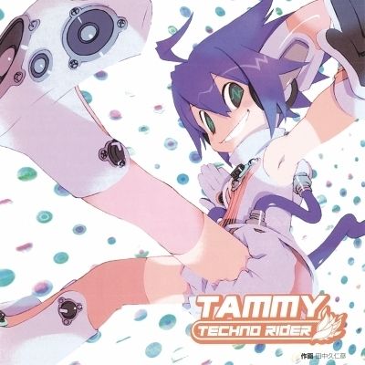 TECHNORIDER TAMMY - TECHNORIDER TAMMY【日盤】（黑膠唱片 LP） 封面