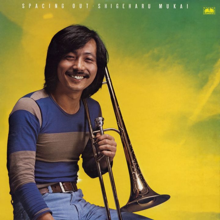 向井滋春 - スペイシング・アウト【日盤】（黑膠唱片 LP） 封面