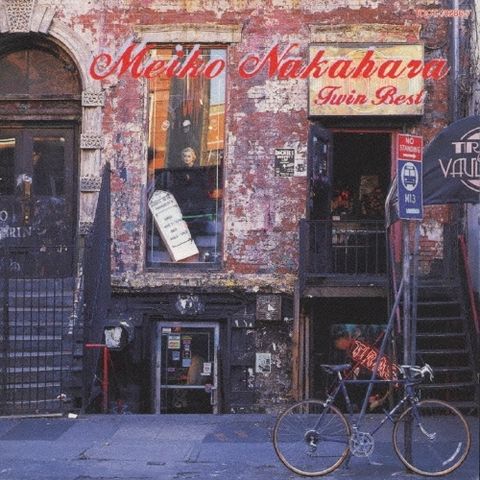 中原めいこ Meiko Nakahara - TWIN BEST【日盤】（2CD）