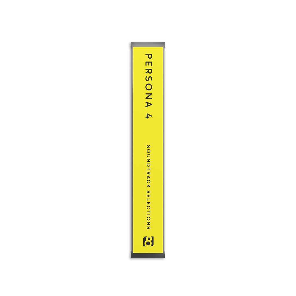 P4_Spine_v1