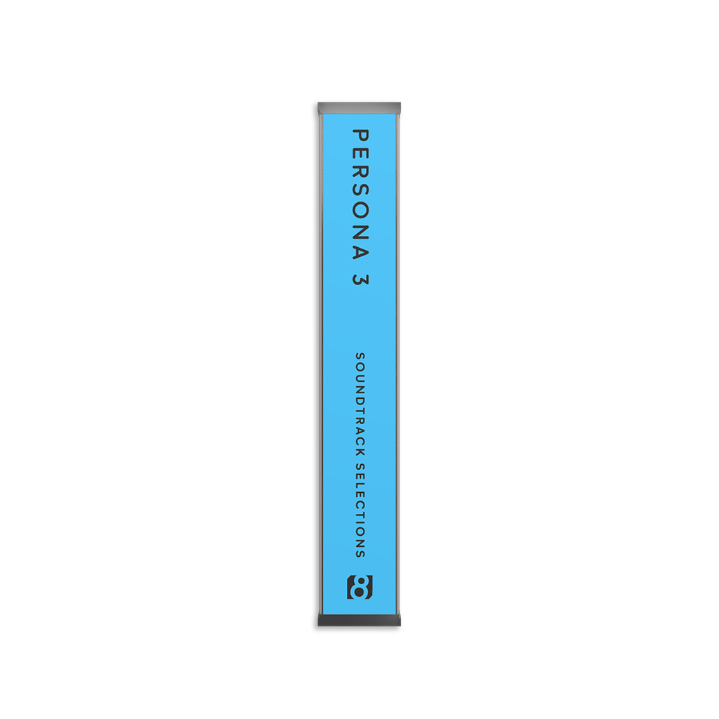P3_Spine_v1