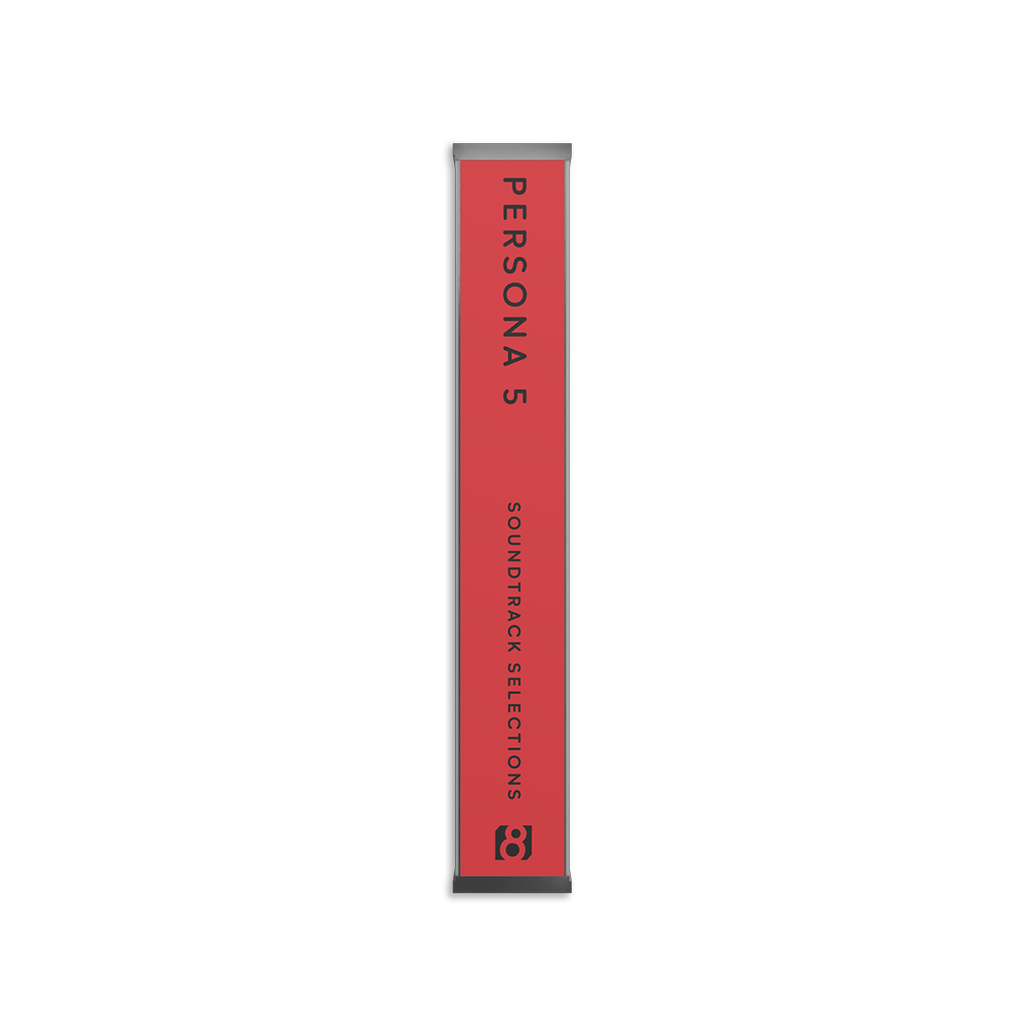 P5_Spine_v1