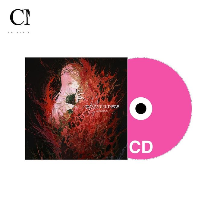 森美聲 Mori Calliope - DISASTERPIECE【簽名版】（CD） 封面
