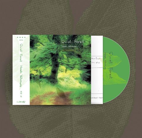 DRFT25CD