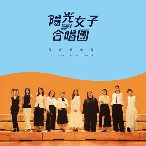 vinyl-cover-final