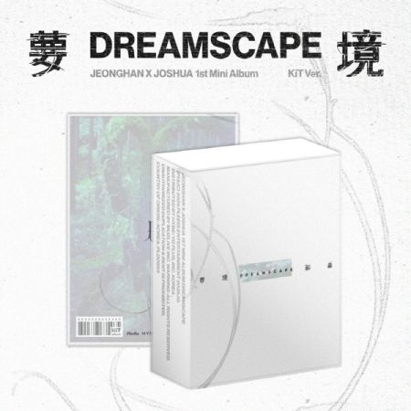 淨漢 JEONGHAN x Joshua（SEVENTEEN）- 迷你一輯：DREAMSCAPE【KiT 版】（數位專輯） 封面