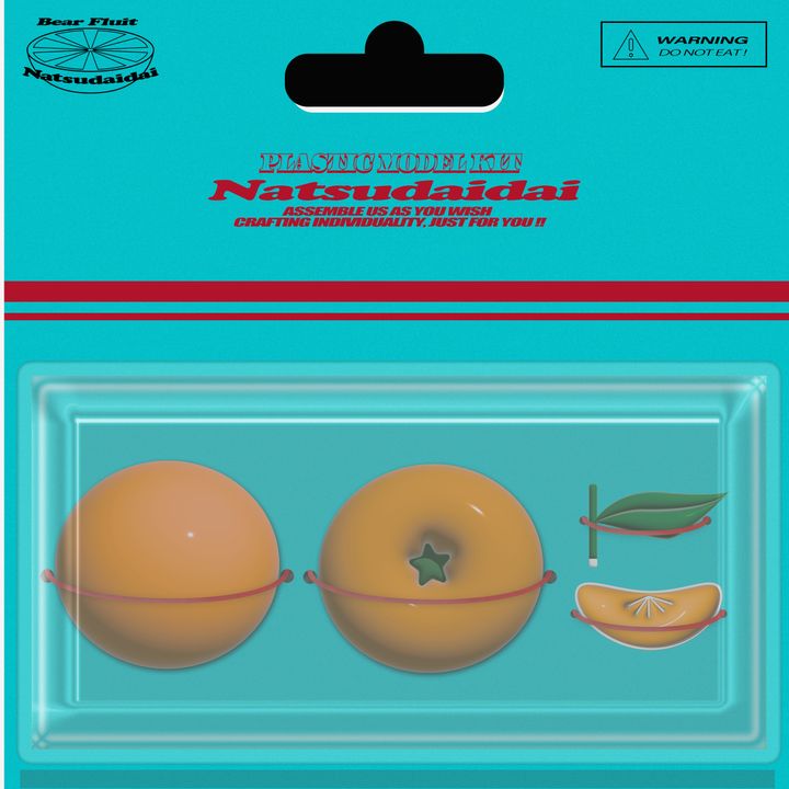 Natsudaidai - 青果店【日盤｜彩膠】（黑膠唱片 LP） 封面