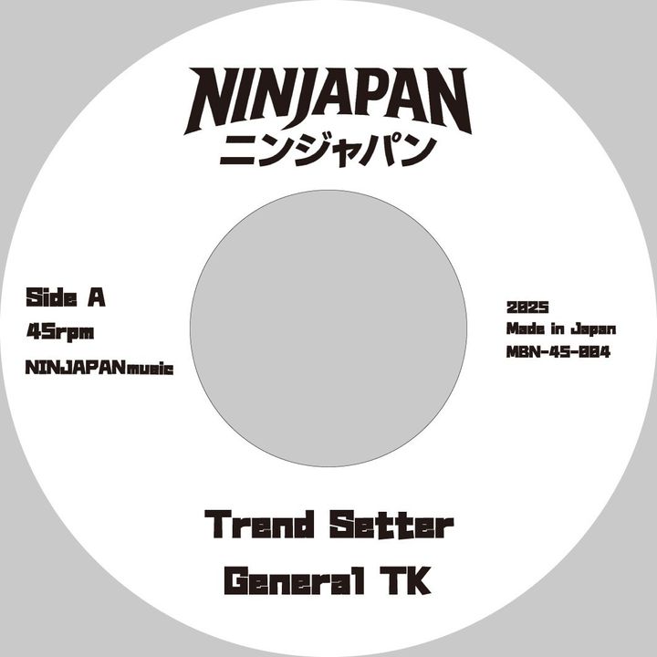 General TK / Daddy Lynx - Trend Setter / The Hottest 【日盤｜7吋膠】（黑膠唱片 LP） 封面