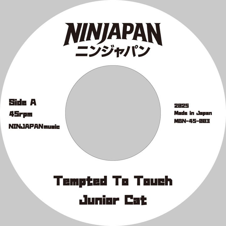 Junior Cat / Mark Da Urban - Tempted To Touch / What You Do ? 【日盤｜7吋膠】（黑膠唱片 LP） 封面