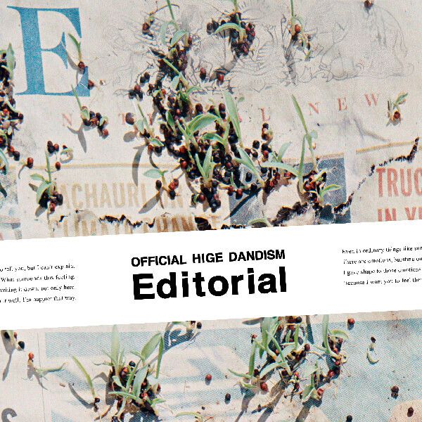 Official髭男dism - Editorial【日盤】（CD） 封面