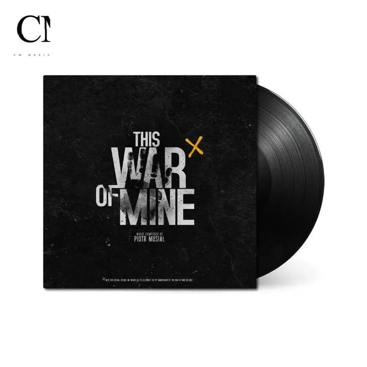 《這是我的戰爭 This War of Mine》原聲帶（黑膠唱片 LP） 封面
