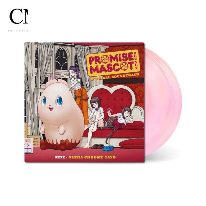 《Promise Mascot Agency: Side • Alpha Chrome Yayo》原聲帶【粉紅彩膠】（黑膠唱片 2LP） 封面