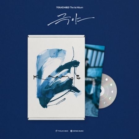 TOUCHED - 正規一輯：極夜 Polar Night【SPECIAL CLASS 版】（CD） 封面
