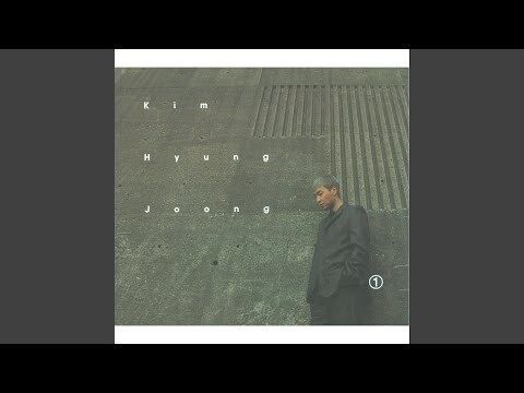 KIM HYUNG JOONG - VOL.1（透明膠｜黑膠唱片 LP） 內頁 1