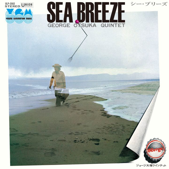 ジョージ大塚 George Otsuka - Sea Breeze シー・ブリーズ【日盤】（黑膠唱片 LP） 封面