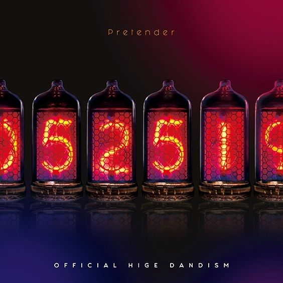 Official髭男dism - Pretender【日盤】（CD） 封面