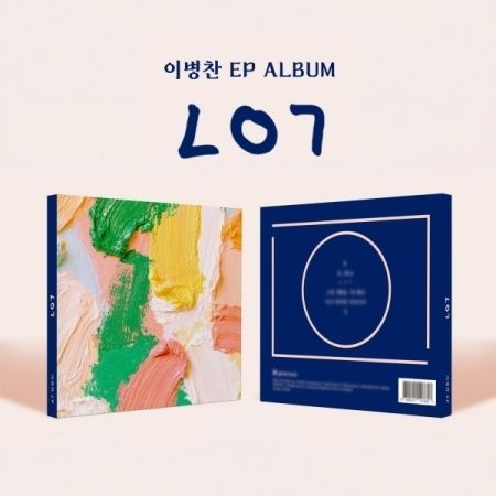 LEE BYEONG CHAN - 迷你專輯：ㄴㅇㄱ（CD） 封面