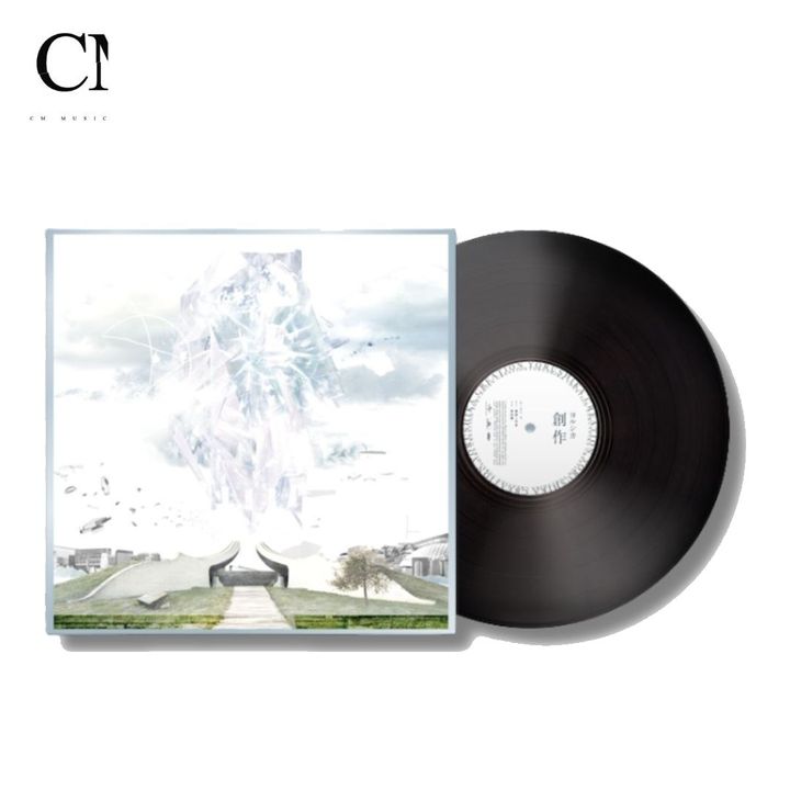 Yorushika - 創作 Creation【日版限定盤】（黑膠唱片 LP） 封面