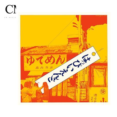12941676