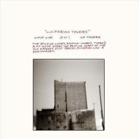 Godspeed You Black Emperor - Luciferian Towers 【180g 黑膠｜附數位下載碼】（黑膠唱片 LP） 封面