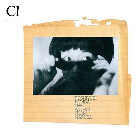 本多俊之 Toshiyuki Honda - マルサの女 電影原聲帶【日盤】（黑膠唱片 LP）