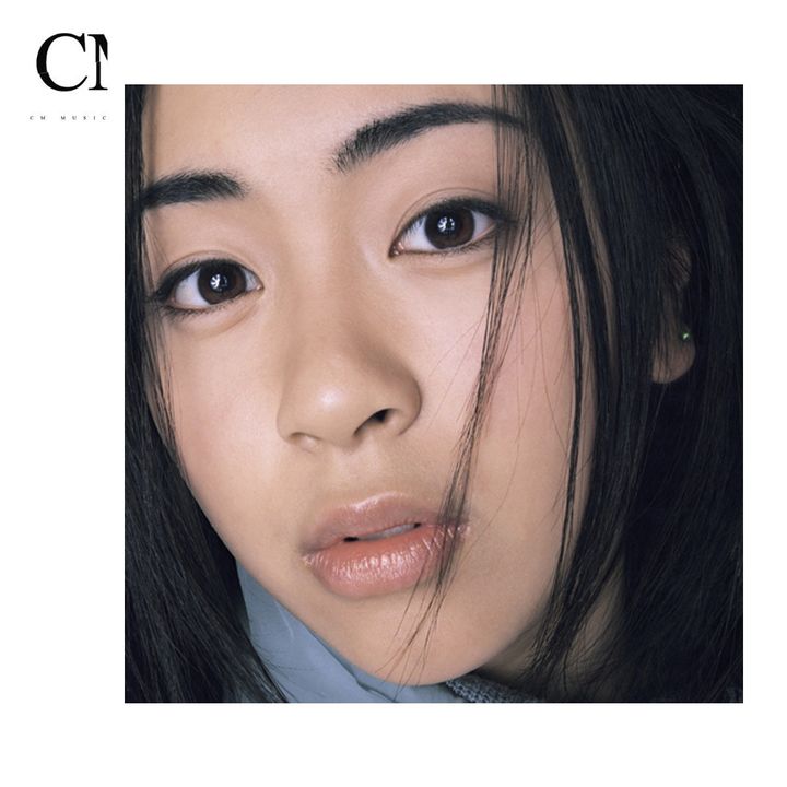 宇多田光 Hikaru Utada - First Love（CD） 封面