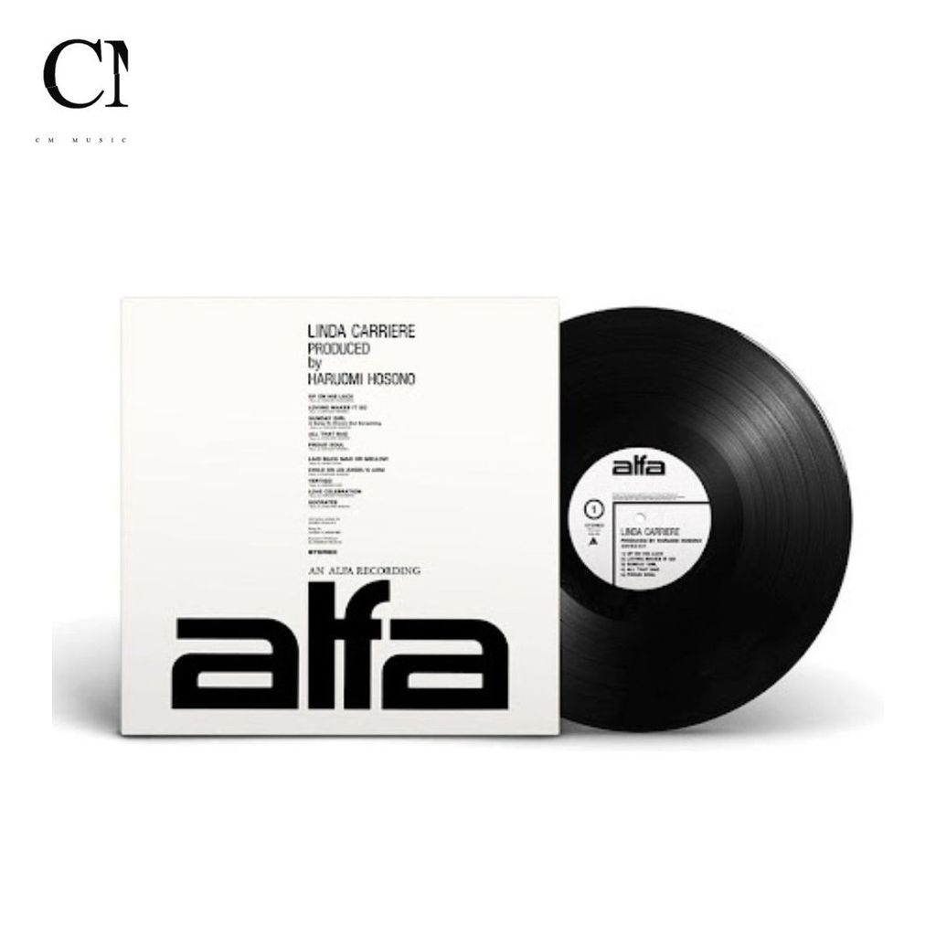 12845868