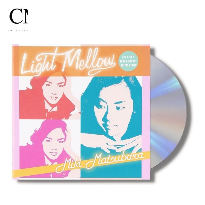 松原美紀 Miki Matsubara - Light Mellow【日盤】（CD） 封面