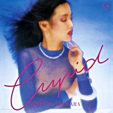 松原美紀 Miki Matsubara - -CUPID-【日盤｜UHQCD】（CD） 內頁 1