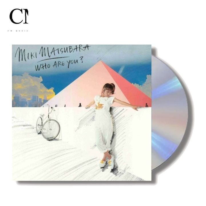 松原美紀 Miki Matsubara - WHO ARE YOU?【日盤｜UHQCD】（CD） 封面