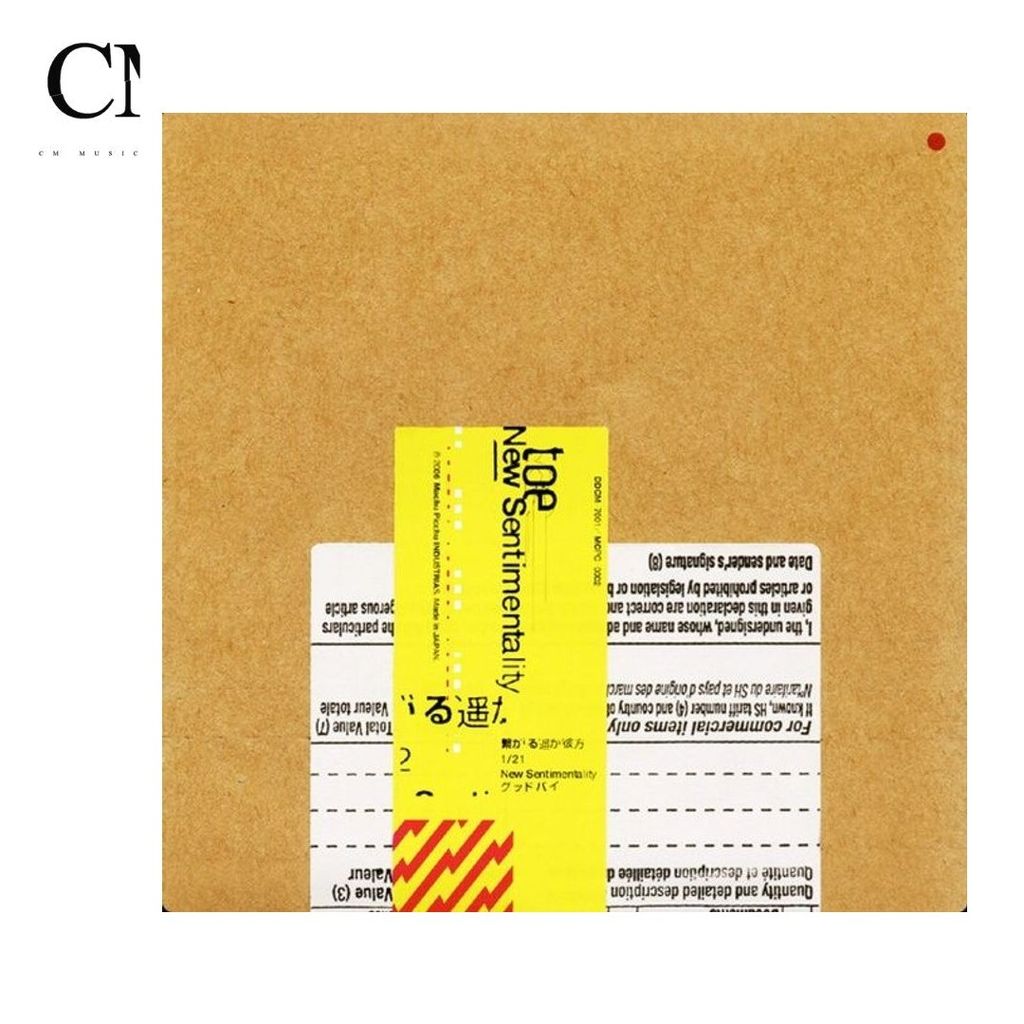 12844301