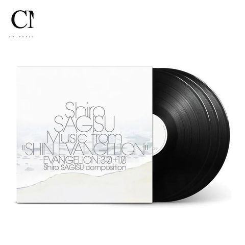 12698529