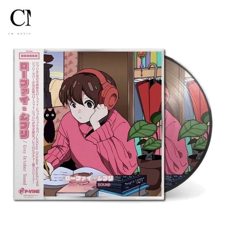 Grey October Sound - Lo-Fi Ghibli 吉卜力【完全限定圖片膠｜附側標】（黑膠唱片 LP） 封面
