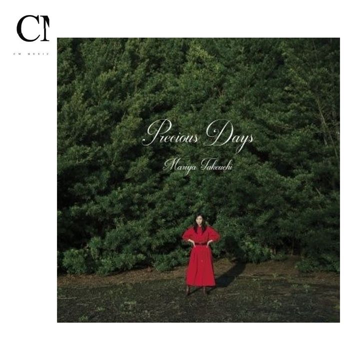 竹內瑪麗亞 - Precious Days【豪華版｜CD＋DVD】（CD） 封面