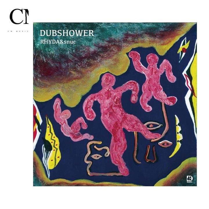 RHYDA & snuc - DUB SHOWER【日盤｜7吋膠】（黑膠唱片 LP） 封面