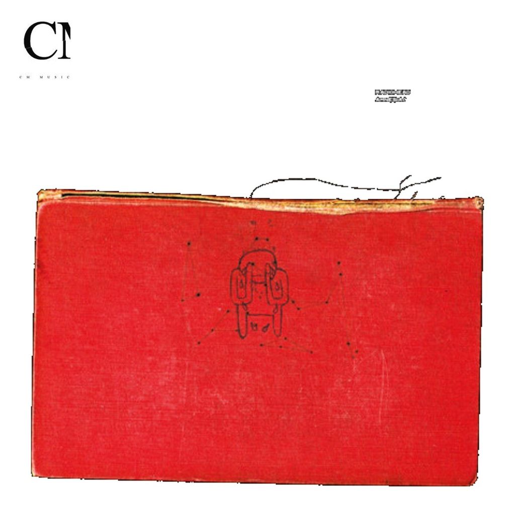 電台司令 Radiohead - 失憶 Amnesiac（CD） 封面