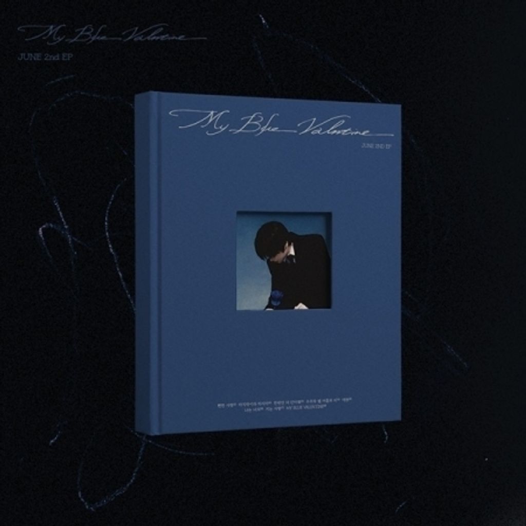 JUNE - 迷你二輯：MY BLUE VALENTINE（CD） 封面