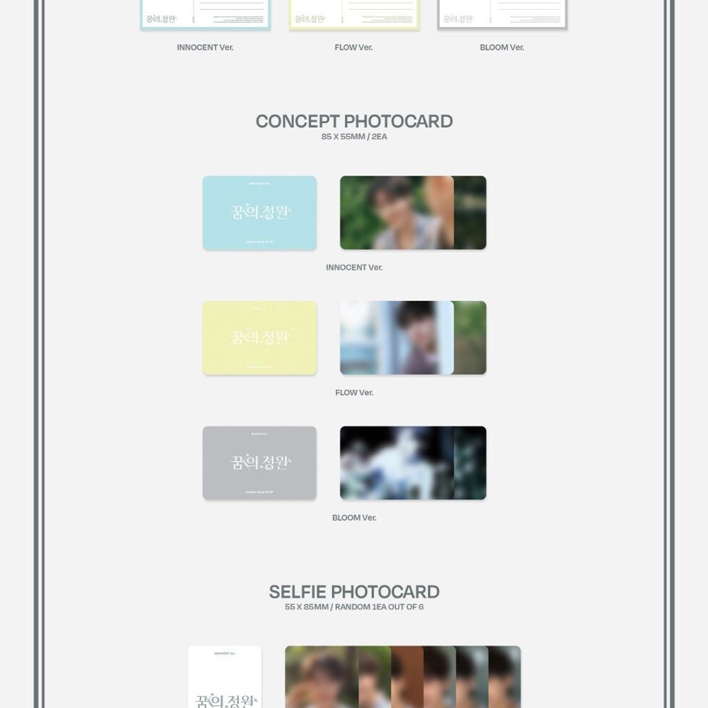 李垠尚 LEE EUN SANG - 迷你一輯：GARDEN OF DREAMS【POCA 版】（數位專輯） 內頁 3