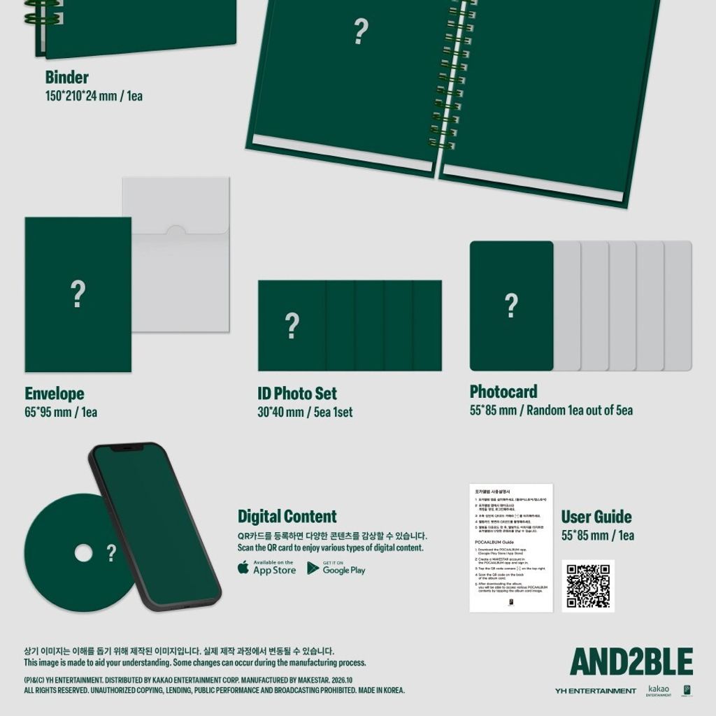 AND2BLE - 迷你二輯：SEQUENCE 02 : ATTRACTION【BINDER 版】（數位專輯） 內頁 2