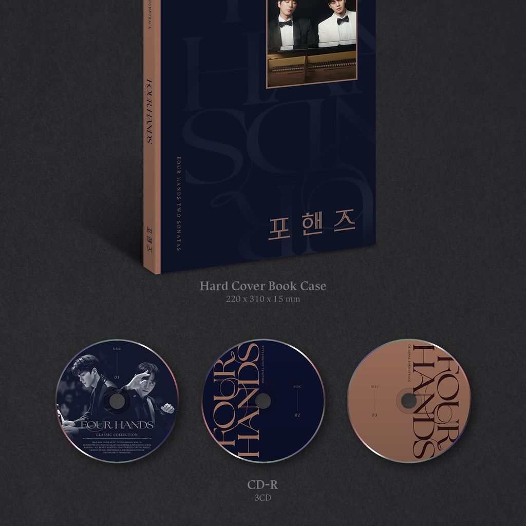 四手聯彈，兩首奏鳴曲 FOUR HANDS 포핸즈 OST【韓劇原聲帶】（3CD） 內頁 2