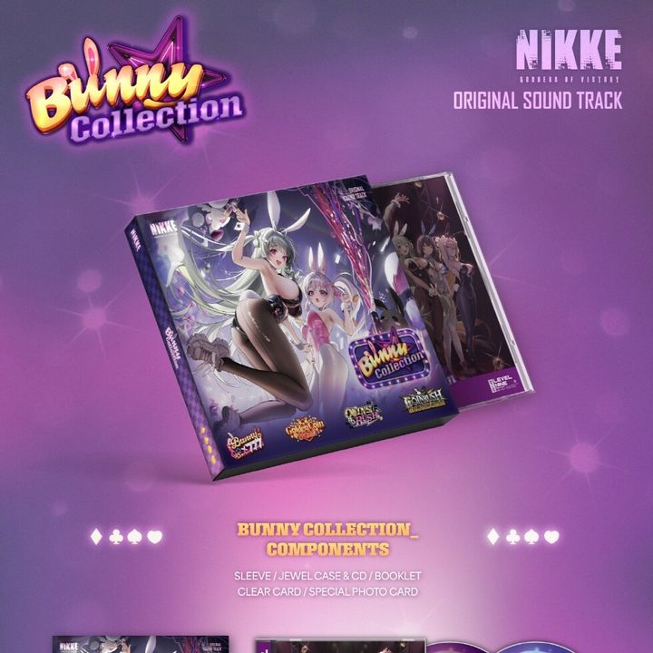 勝利女神：妮姬NIKKE 原聲帶 OST 【BUNNY COLLECTION ALBUM】（CD） 內頁 1