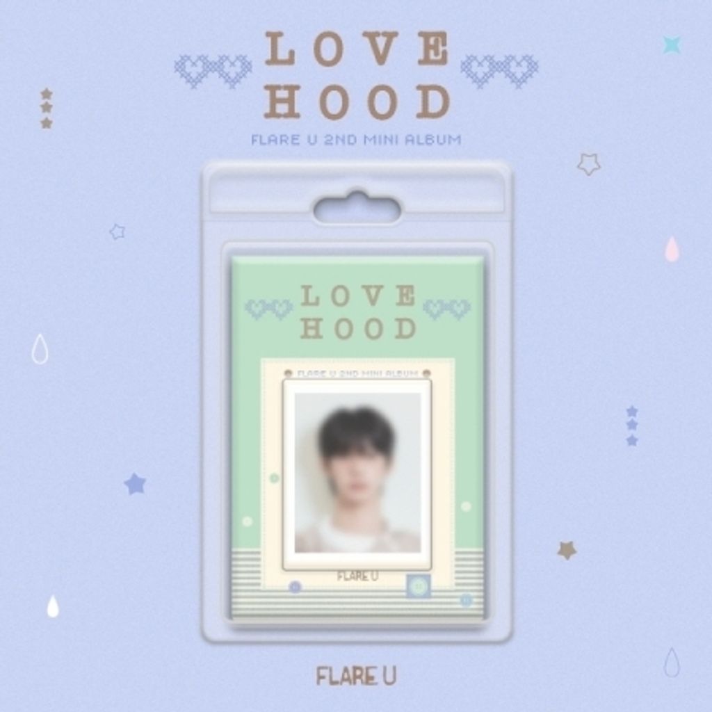 FLARE U - 迷你二輯：LOVEHOOD【FANCY 版】（數位專輯） 封面