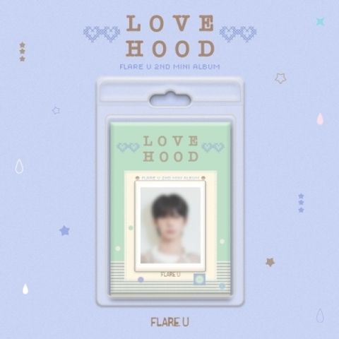FLARE U - 迷你二輯：LOVEHOOD【FANCY 版】（數位專輯）