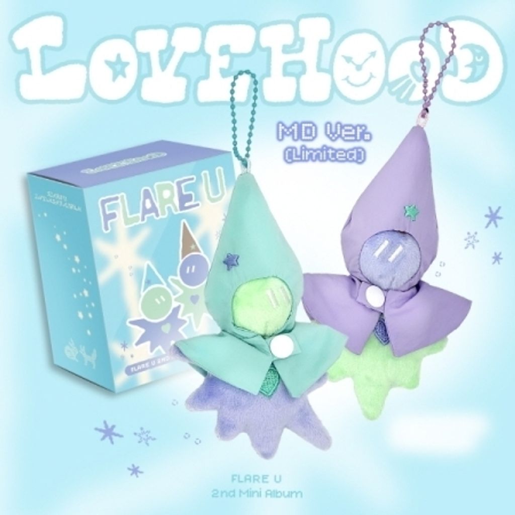 FLARE U - 迷你二輯：LOVEHOOD【MD 版｜限量】（數位專輯） 封面