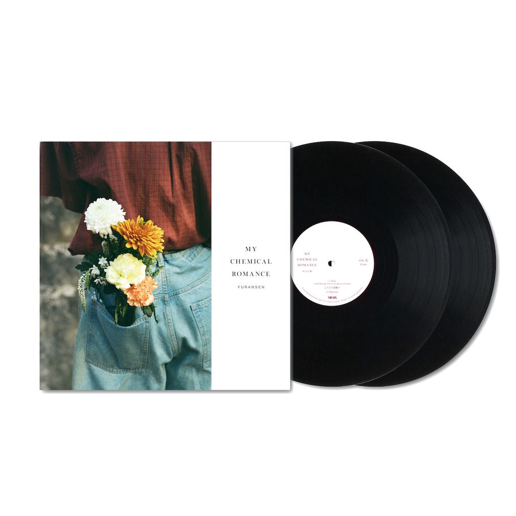 ゆうらん船 - MY CHEMICAL ROMANCE【日盤】（黑膠唱片 2LP） 封面