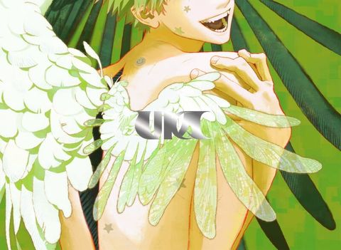 syudou - UKA【日盤｜初回限定盤 B】（CD+GOODS）